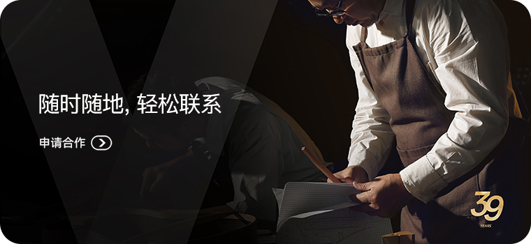 真人视讯百家乐