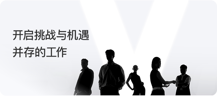 真人视讯百家乐