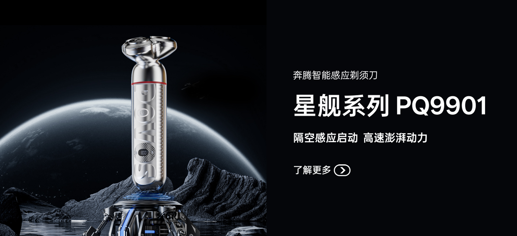 真人视讯百家乐