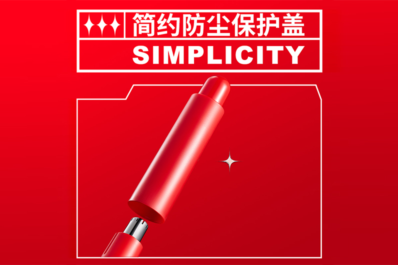 真人视讯百家乐